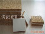 玻璃贴纸,玻璃贴纸企业,玻璃贴纸厂,玻璃贴纸公司 全球玻璃网